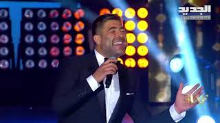 وائل كفوري إستشبهت فيكي بياف  Wael Kfoury Stashbahet Fiki  Biaf 2019 [upl. by Dutch506]