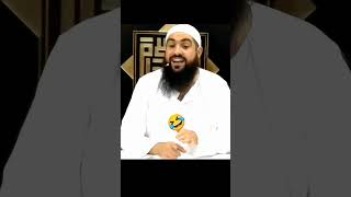 Brother ugh Whats that 🤣😂 Funny meme shorts islamic memes iman [upl. by Eirol]