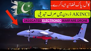 The Ainci Drone Pakistans Secret Weapon  Ainci Drone Pakistans New Electronic Warfare Asset [upl. by Sydelle691]