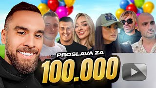 PROSLAVUVAME 100000 CLENOVI NA LAZAROV [upl. by Bendick]