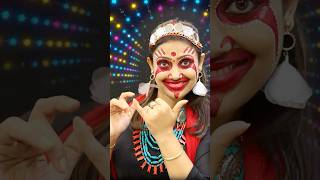 বহুরূপী 🔥🦹‍♂️🤩  Bohurupi Makeup  Bohurupi Look makeup transformation youtubeshortsmonti [upl. by Ultun]