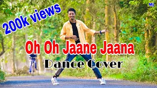 Oh Oh Jaane JaanaDance Cover Mj LaxmanSalman khanBest Dance videos Mj [upl. by Jurdi]