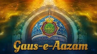 GAUS E AAZAM JILANI MIYA SARKAR NAAT gauseaazam jilanimiya live [upl. by Eileen]