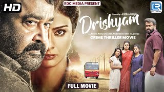 Vijay Salgaonkar is a Mastermind 🤯  Drishyam 2  Prime Video India [upl. by Ydurt]