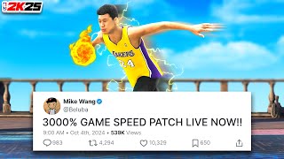 NBA 2K25 but the GAME SPEED is INCREASED by 3000 [upl. by Arda]