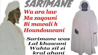 BAYE NIASS  Zikr Sarimane amp Text Montage Par Mady Barhama [upl. by Yahc]