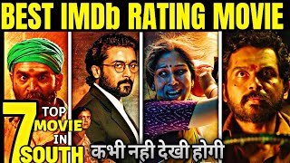 Top 7 Crime Thriller South Movie In Hindi  Best IMDb Rated Movies [upl. by Larimor]