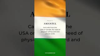 How to Call India from AmanTel [upl. by Lepper20]