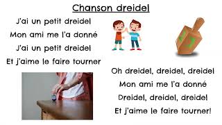 Chanson Dreidel [upl. by Ardme]