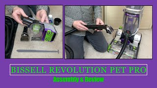 BISSELL PROHEAT® 2X REVOLUTION® PET UPRIGHT CARPET WASHER  Feature Overview [upl. by Albertine180]