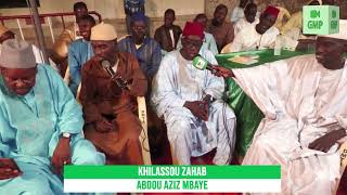 KHILASS BOU NEKHE AK ABDOU AZIZ MBAYE [upl. by Nottap769]