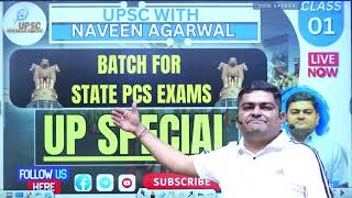 introduction of new courses for state pcs exam [upl. by Adiazteb]