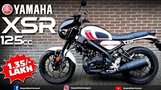 2024 Yamaha Xsr 125cc Launched in India 💥 Upcoming New Yamaha Xsr 125cc 2024  Price amp Features 🤩🤩 [upl. by Assilen]