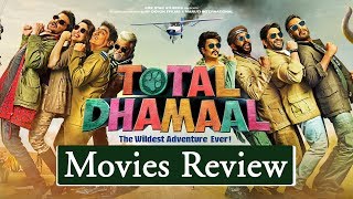 Total Dhamaal movie review [upl. by Rimidalg]