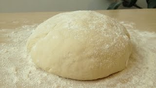 Тесто для Пиццы Очень Просто и Вкусно  Pizza Dough Recipe English Subtitles [upl. by Berti283]