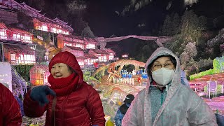 Watching the Tianmen Fox Fairy Show in a wet 7°C open air Tianmenshan Canyon Theatre in Zhangjiajie [upl. by Vescuso518]