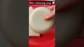 Skin whitening rice soap 🧼shorts soapmaking foryou youtubeshorts trending ytshorts likeshort [upl. by Nnylcaj92]