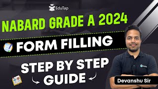 How to Fill NABARD Grade A Form 2024  NABARD 2024 Apply Online  NABARD Form Filling 2024  EduTap [upl. by Aciraa699]