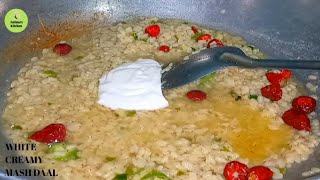 Commercial White Creamy Mash Dal Recipe  White Mash Daal Banane Ka Tarika  By Fatimas Kitchen [upl. by Sehcaep]