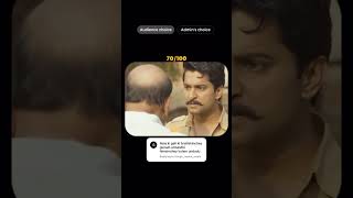 SHYAM SINGHA ROY MOVIE DAILOUGE [upl. by Emmett306]