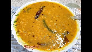 সুস্বাদু ছোলার ডাল রেসিপি 😋👌🏻ভাত রুটি পরোটা মুড়ি সব একদম জমে যাবে😊❤traditional Cholar dal😋👌🏻 [upl. by Herrle]