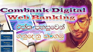 Combank Digital web version  Combank online banking [upl. by Atterehs980]