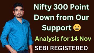 Nifty Analysis for 14 November  BANKNIFTY Analysis for Tomorrow [upl. by Asp]