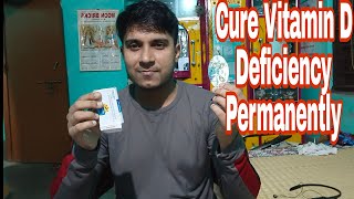 Best And Cheapest Vitamin D Suppliment From Chemist Shop To Cure Deficiency Permanently RS 40 Only [upl. by Grissel]