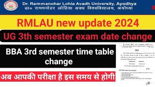 BBA 3rd semester exam date ll 3rd semester exam time table ll rmlauexam rmlaunews [upl. by Aubarta]