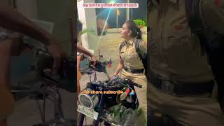 girl police motivational shorts video 💫ias ips💞police viral trending shorts ytshorts video [upl. by Philipa]