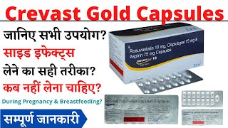 Crevast Gold 10 Capsules Crevast Gold 20 Capsules [upl. by Vorster]