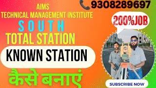 South Total Station से Backsight केसे करे। how to Bench Mark Transfer using Total Station [upl. by Mazurek55]