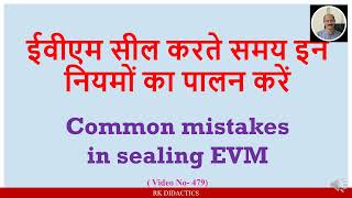 How to seal EVM [upl. by Enirak]