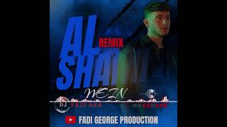 AL SHAMI REMIX WEIN الشامي وين ريمكس [upl. by Sexela]