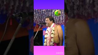 kirton live love harekrishnahareramgaan song harekrishnaharerambangla hindi harekrishnanaam [upl. by Noemis]