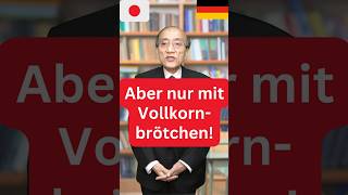 Diese deutsche Gerichte schmecken einem Japaner Auflauf Bierschinken und Zwiebelkuchen shorts [upl. by Mariellen]