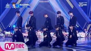 PRODUCE X 101 단독최종회 To My World 최종 데뷔 평가 무대 190719 EP12 [upl. by Yoj]