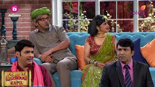 क्या Raju की शादी तय हो जायेगी 😕  Comedy Nights With Kapil [upl. by Dedie]