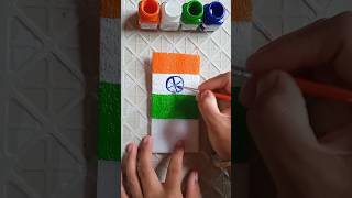 Jana gana Mana song 🇨🇮shortsfeed trending youtubeshorts ytshortsvideo [upl. by Halsted]