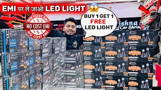 300 watt LED Light ले जाऔ Top 3 Led Light Rs200 मे EMI 😱 Buy 1 Get 1 Free Night Walker Led Light [upl. by Eittod]