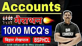 Accounts 1000 MCQs  For all Exams  BR COMMERCE [upl. by Jeniece]