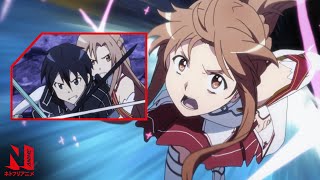 The BladeClashing Battles of Sword Art Online  Netflix Anime [upl. by Lindholm800]