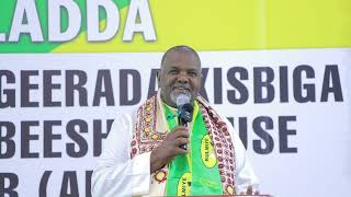 quotMadaxweyne Muuse Biixi Farteena Ayeynu Ugu HiilinaynaaquotGudoomiye Tiimbaro [upl. by Elison]