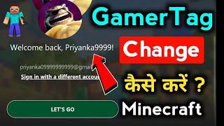 Minecraft GamerTag Change Kaise Kare  How to change gamer tag on Minecraft game [upl. by Alodee]