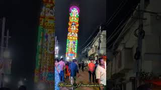 Yanamalakuduru 2022 Mahashivratri festival Prabha lightnings [upl. by Eatnoled]