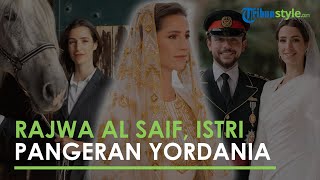 PROFIL dan Instagram Rajwa Al Saif Gadis Arab Saudi yang Dinikahi Pangeran Hussein dari Yordania [upl. by Wiener]