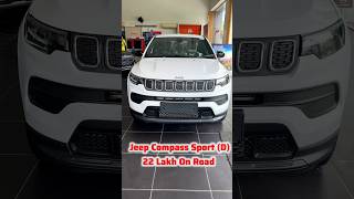 Jeep Compass Heavy Price Cut 💰⬇️ [upl. by Petrick]