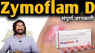 Zymoflam D tablet use in hindi [upl. by Branham]