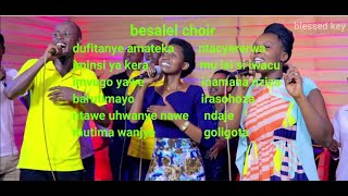 MRONING WORSHIP INDIRIMBO ZA BESALEL CHOIR FULL ALBUM 2022 RWANDAN NEW GOSPEL SONGS [upl. by Arahsit]