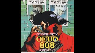 Cybercity Oedo 808  OVA 1  Sub Español [upl. by Akineg]